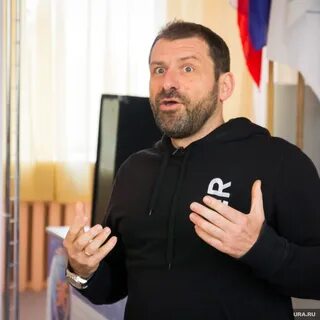 Миллионеры урала