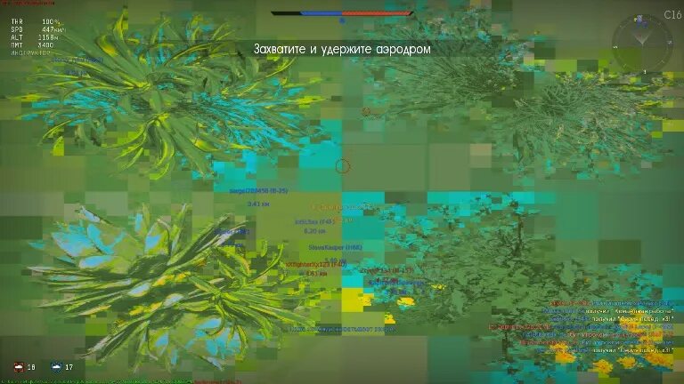 Артефакты видеокарты nvidia. Артефакты видеокарты. артефакты видеокарты в играх. артефакты видеокарты полосы. артефакты видеокарты как выглядят.