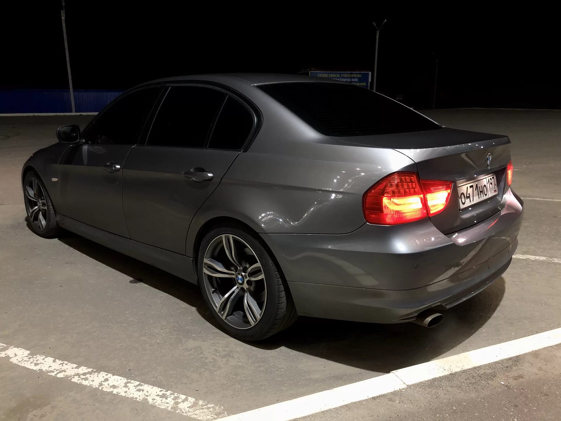 Шины бмв е90. Bmw e90 r17. r18 на бмв 3 е90. бмв е90 r16. bmw e90 диски r17.