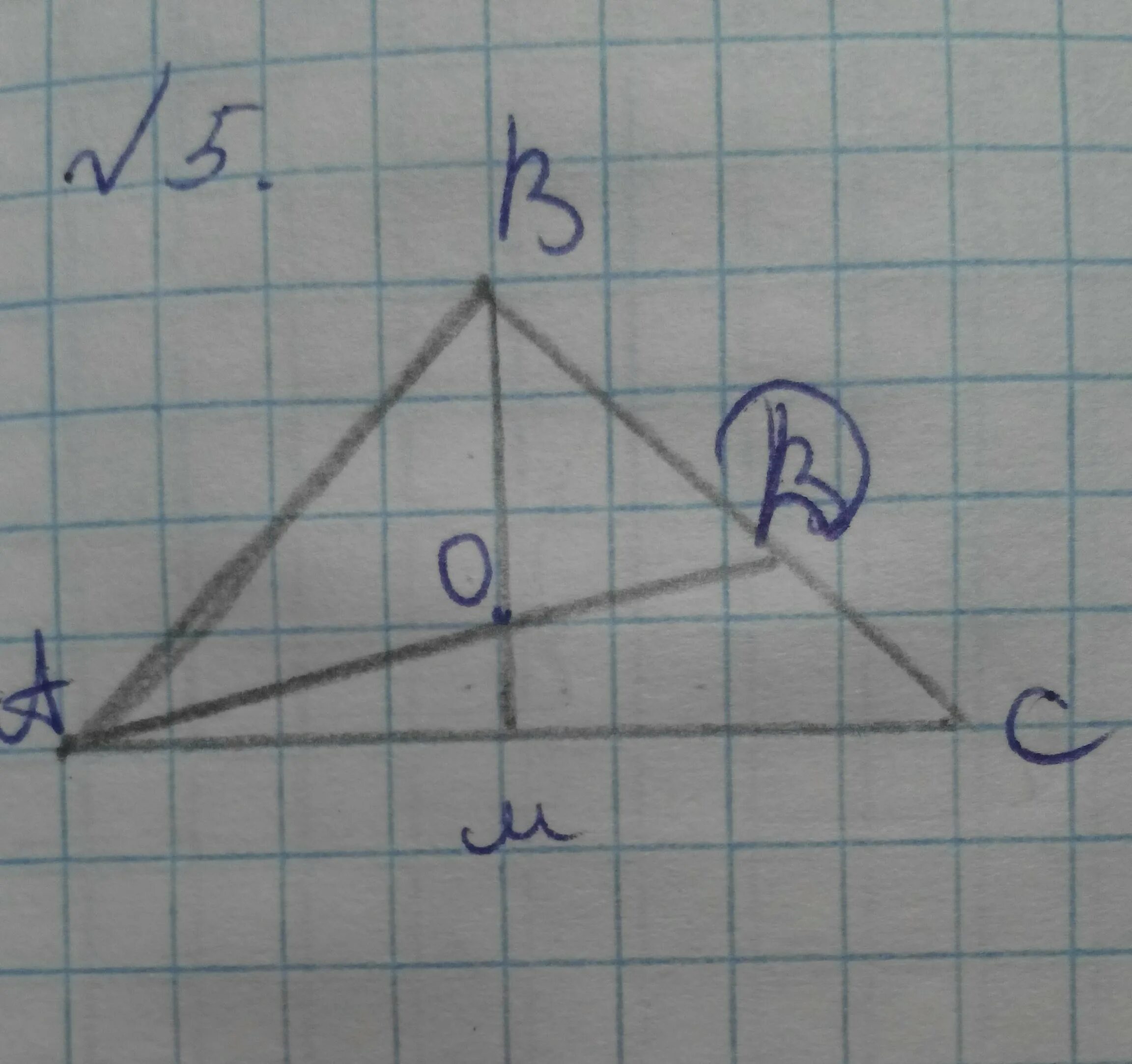 Девять треугольников. Найдите 9 треугольников. Треугольник из 9 треугольников. Треугольник 9 на 9. Девять точек треугольника