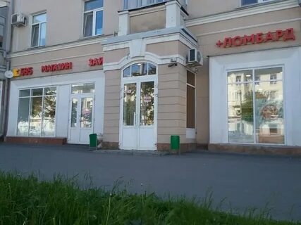 585 набережные челны