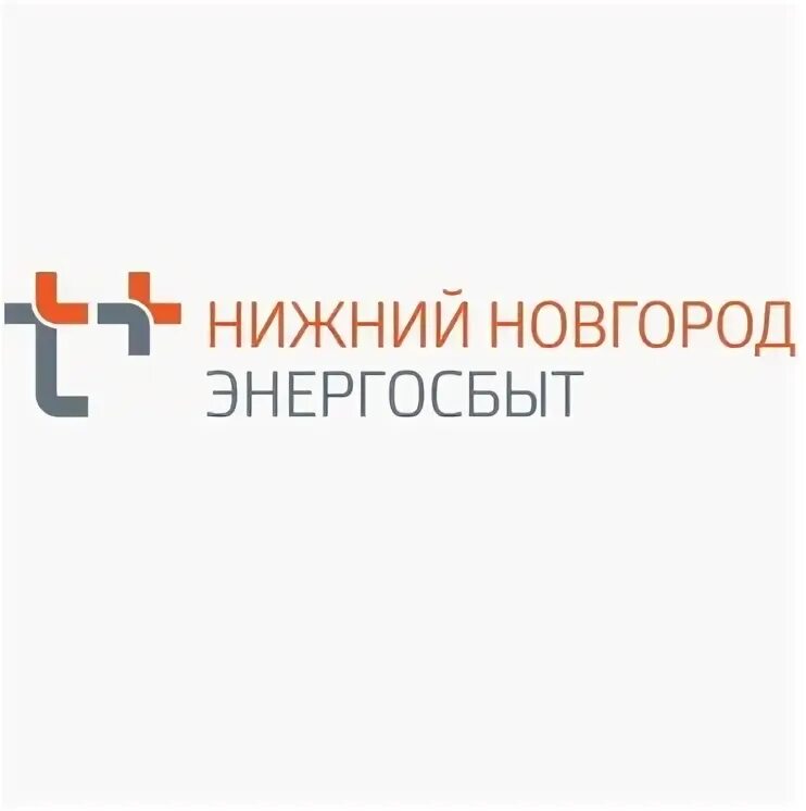 Энергосбыт плюс йошкар-ола фото. Марий эл и чувашия филиал энергосбыт плюс. Энергосбыт марий эл и чувашия. Марий эл и чувашия филиал энергосбыт плюс. Энергосбыт чебоксары.