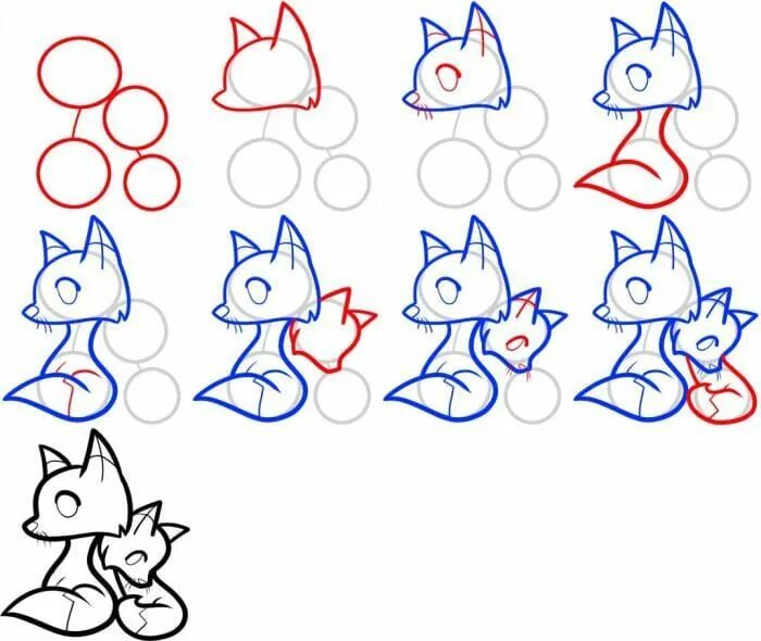 Лисичка поэтапное рисование для детей. Как рисуется лисичка. Рисунок лисы поэтапно. Поэтапный рисунок лисы. Поэтапное рисование лисы.