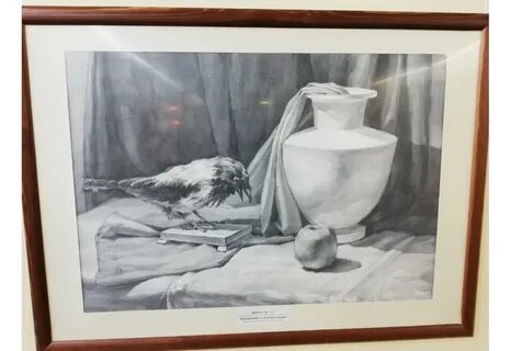 Тульская детская художественная школа