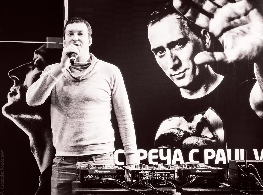 Dj burns. Dj burns. Paul van dyk - live @ amsterdam music festival (28-10-2005). Армин ван бюрен в молодости. Paul van dyk live 1997.