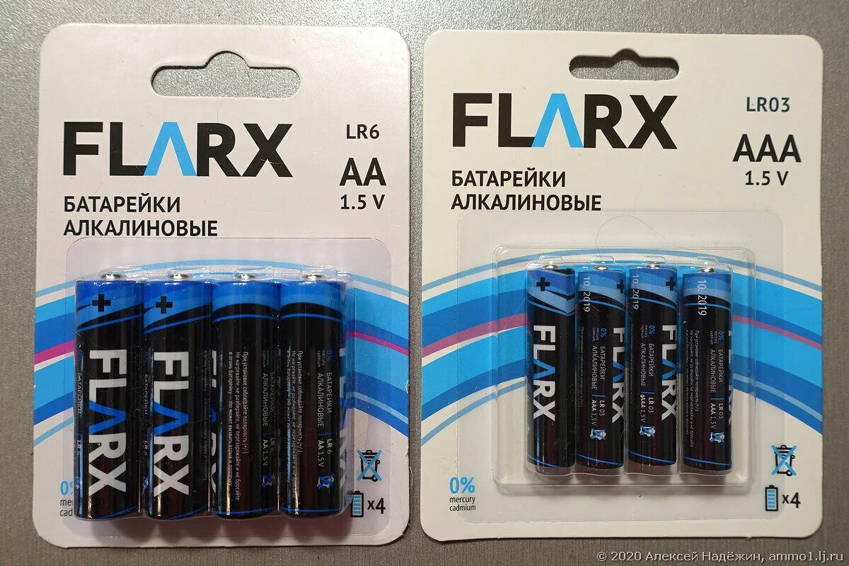 Какие там батарейки. Алкалиновая батарейка типа ААА(lr03) блистер 4шт. EKF. Батарейки алкалиновые Power 10 шт. Батарейки FLARX lr14 алкалиновые. Батарейки алкалиновые 6lr61 Fix Price.