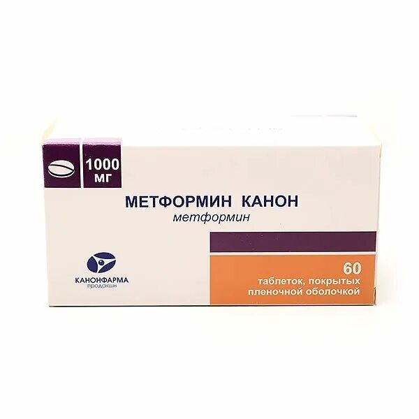 Метформин отзывы при сахарном диабете 2 типа. Метформин отзывы при сахарном диабете 2 типа. Метформин отзывы при сахарном диабете 2 типа. Инструкция по применению метформина. Метформин сз.