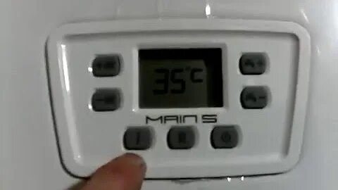 Котел бакси ошибка е 0 5