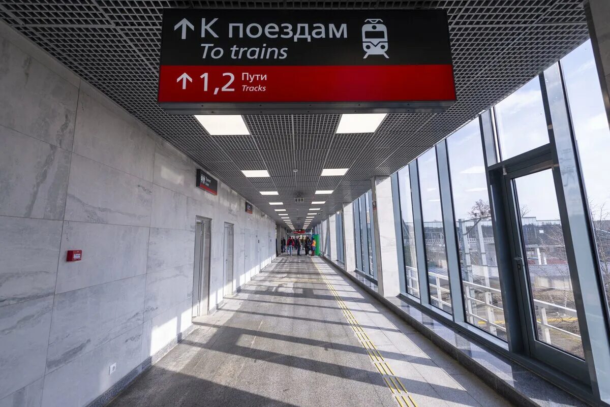 Жд станция внуково. Железнодорожная станция внуково. платформа внуково. проект станции внуково киевского направления. внуково после реконструкции.