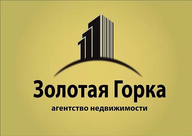 Золотая горка манский. Золотая горка сайт. Золотая горка сайт. Золотая горка новосибирск. Золотая горка красноярск.
