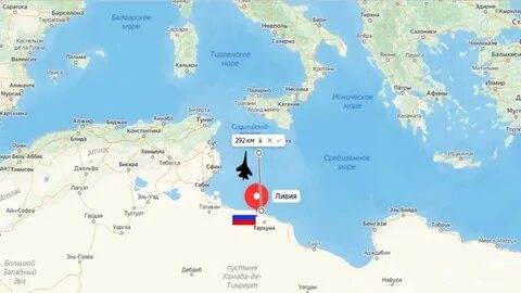 Проливы средиземного моря