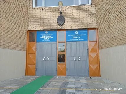 Тольяттинский машиностроительный колледж сайт
