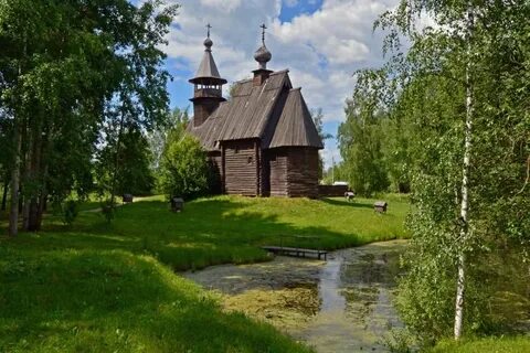 Костромская область 2019