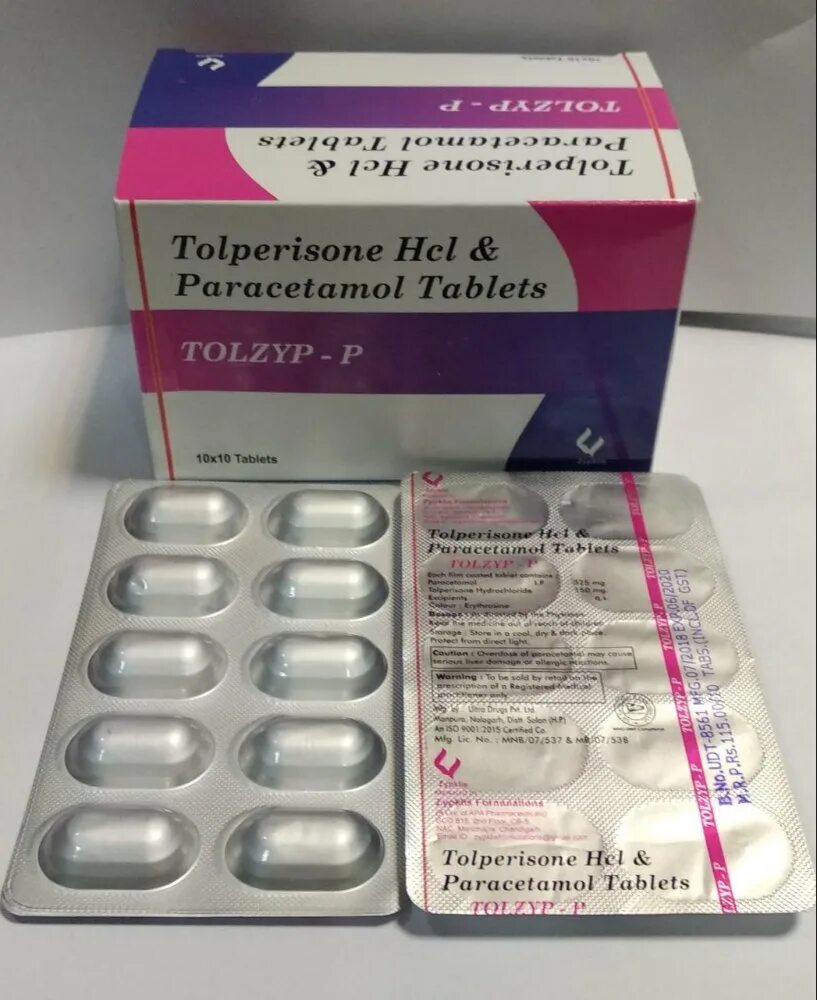 толперизон таблетки 50 мг. толперизон 450. таблетки мидокалм лонг 450 мг. 450мг №10. толперизон 450.