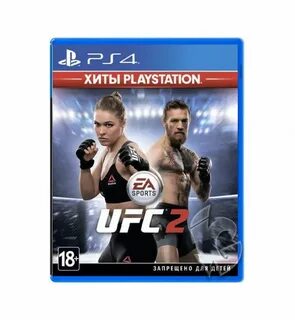 Диск ufc ps5