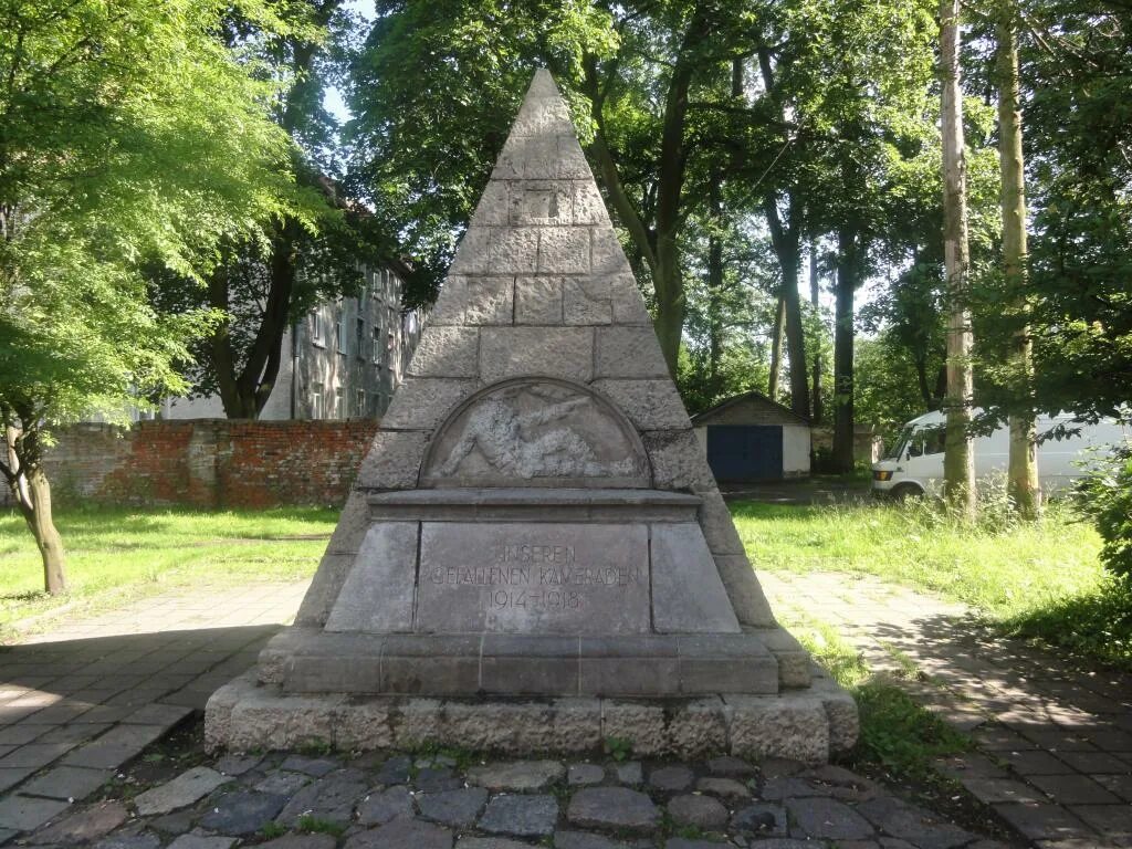 Памятник первой мировой. Памятник героям 1 мировой в калининграде. Памятник погибшим в первой мировой. Памятник погибшим в первой мировой. Памятник погибшим в первой мировой.
