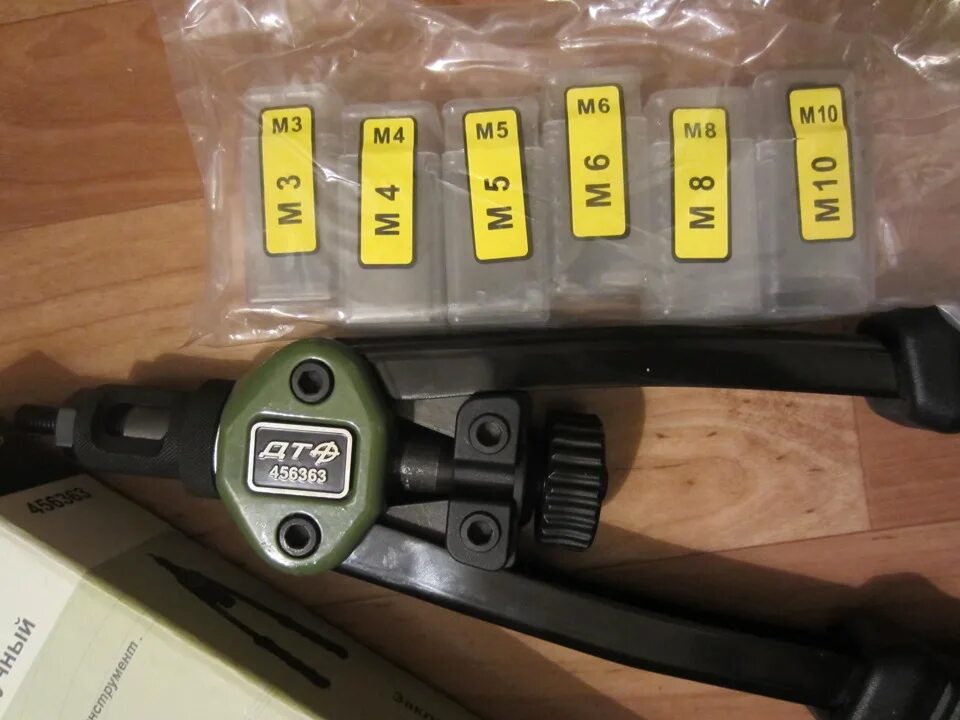 Заклепочник м3 м10. Заклёпочник для резьбовых заклёпок м3-м10. заклепочник дело техники 456363. заклепочник резьбовой м3-м10 дело техники. 456363 заклепочник для резьбовых.