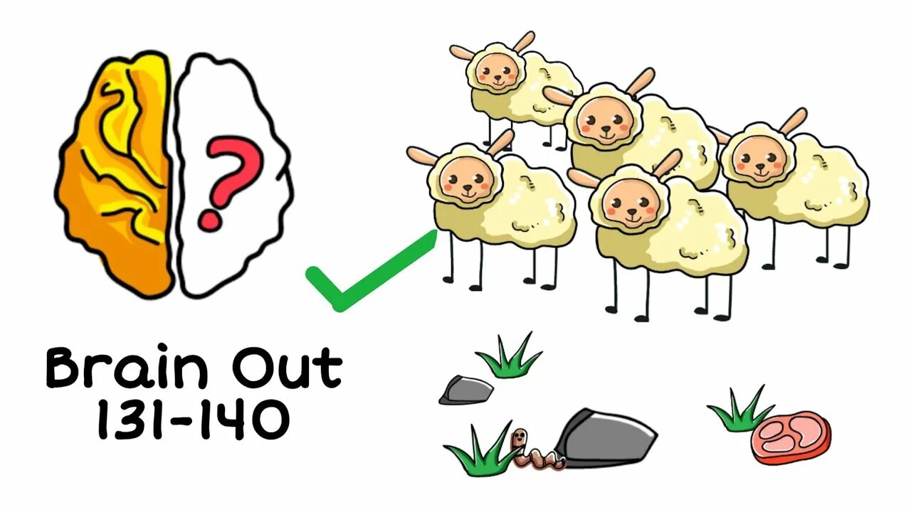 Out my brain. Brain out 131. brain out 138 уровень. brain out 133 уровень. brain out 135.