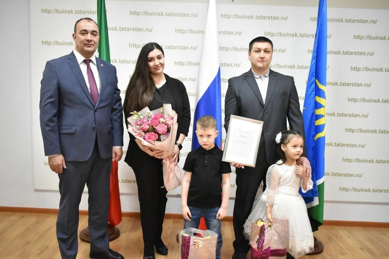 Программа молодая семья ачинск. Программа молодая семья ачинск. Программа молодая семья ачинск. Моя семья ачинск. Программа молодая семья ачинск.