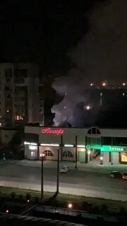 Евпатория сгорел