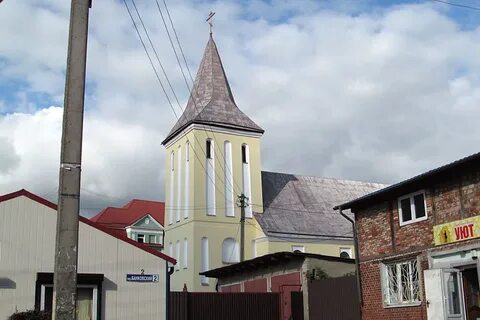 Подслушано гвардейск калининградская область
