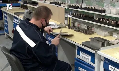 Работать на оборонном предприятии