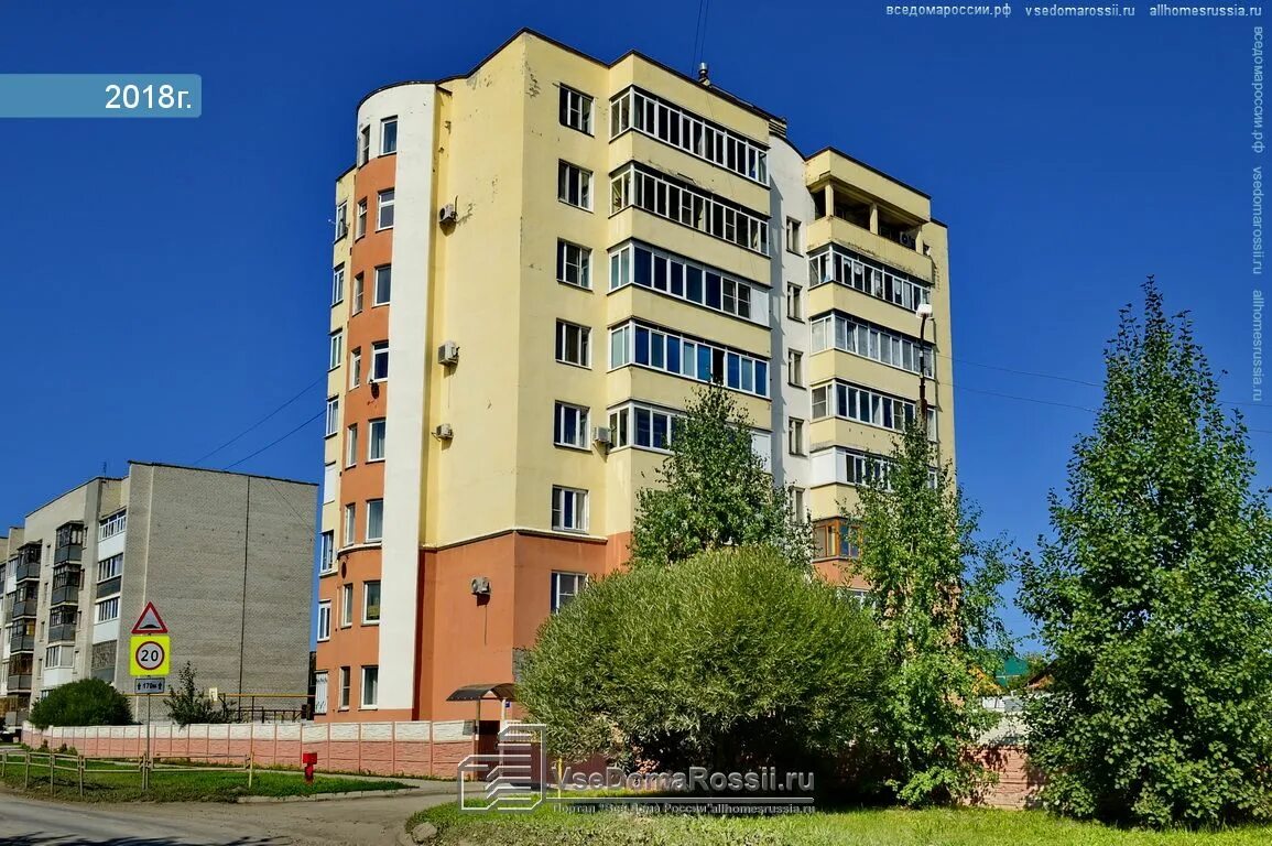 Магазин сантехники в Богдановиче: 75 сантехников с отзывами и ценами на Яндекс У