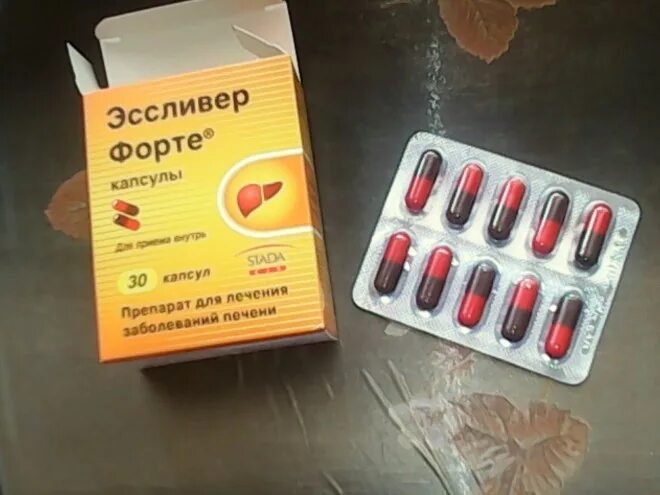 Эссливер форте инструкция по применению взрослым. Эссливер форте. эссливер капсулы.