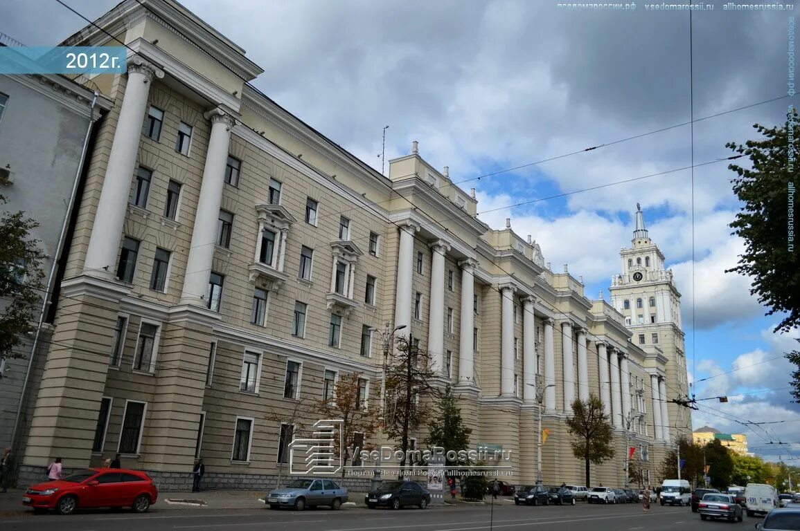 Территориальное управление железной дороги. Здание ЮВЖД Воронеж. Управление ЮВЖД проспект революции, 18. Управление ЮВЖД Воронеж. Управление Юго-Восточной железной дороги Воронеж.