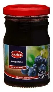 Черника фруктоза