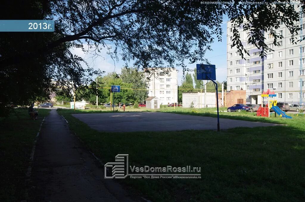 Гайдара 56 отрадный самарская область. Отрадный ул спортивная. Улица спортивная 43. Югория самара. Отрадный самарская область ул отрадная 20.