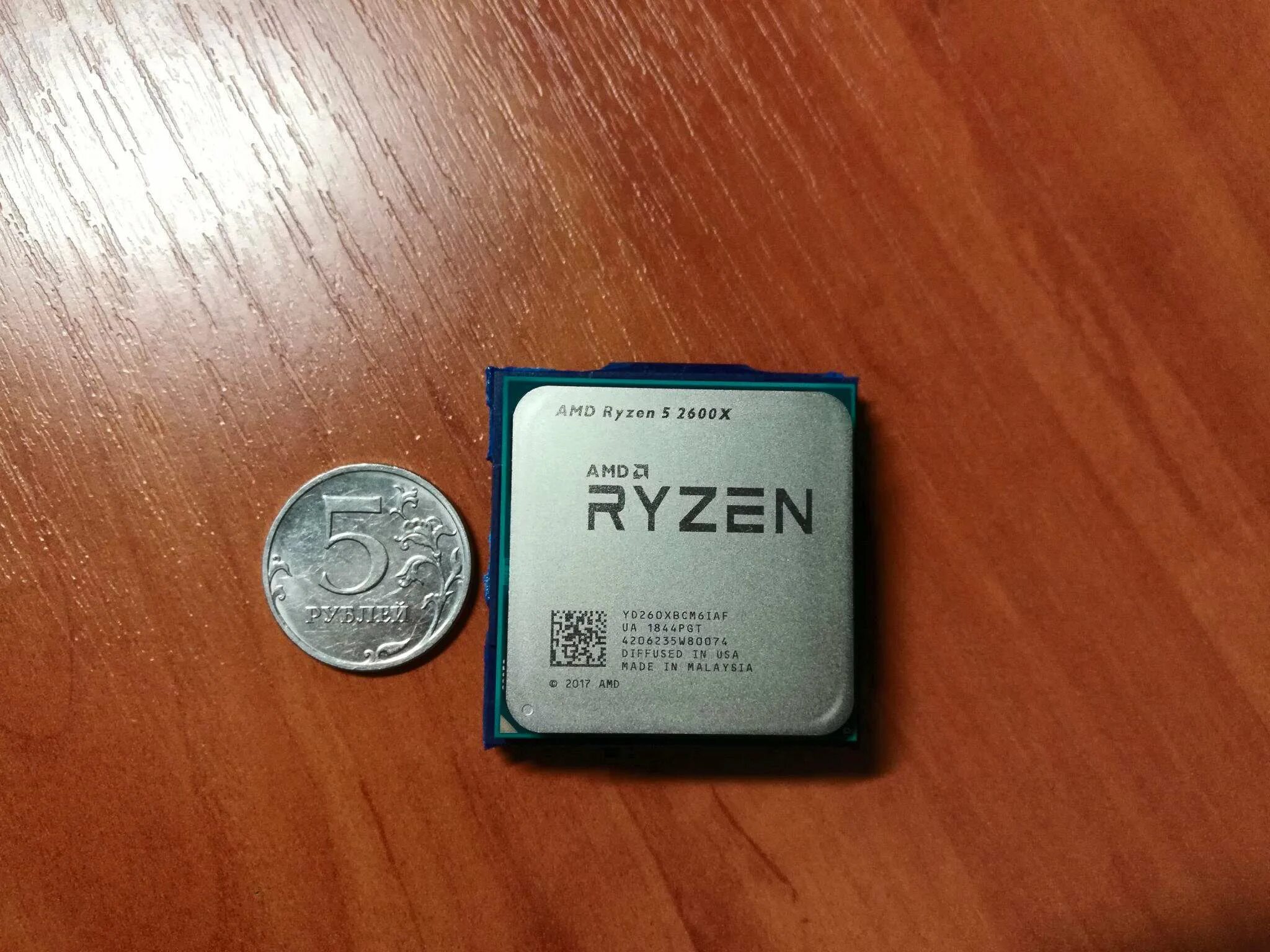 Ryzen 5 2600 купить. AMD Ryzen 5 2600. Процессор AMD Ryzen 5 2600 am4. Процессор АМД райзен 5. Ryzen 5 2600 упаковка OEM.