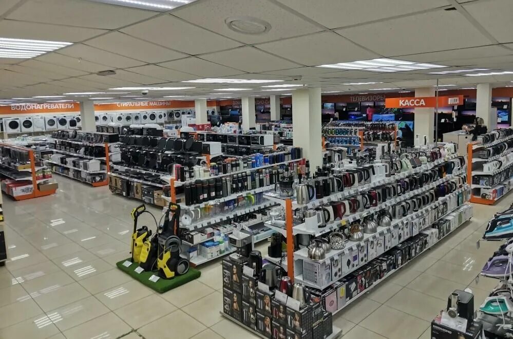 Днс гурьевск. Днс прокопьевск. Днс прокопьевск снежинка. Цифровой супермаркет бит. Днс в победе в прокопьевске.