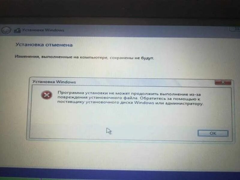 Kb5034765 не устанавливается