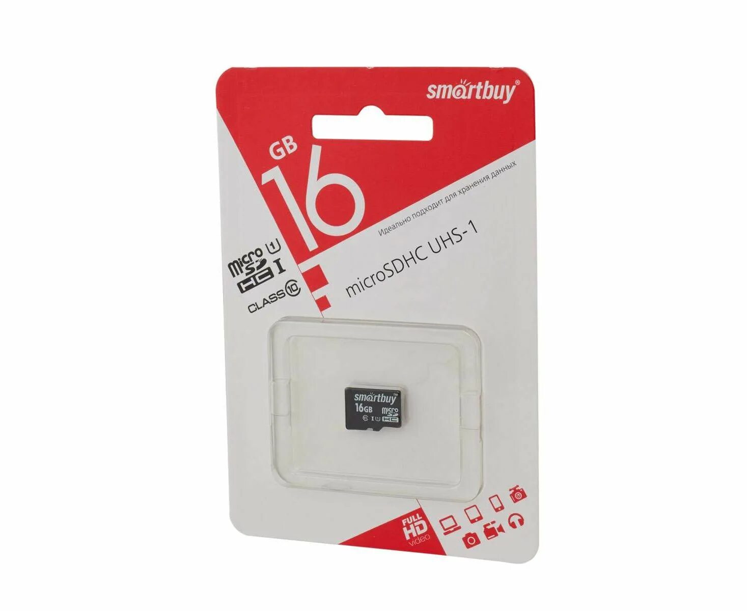 Microsd class 32. Карта памяти microsdxc 64gb smartbuy class 10 без адаптера. sdxc smartbuy 32gb class 10 с адаптером. microsd 32gb smart buy class 10 без адаптера. smartbuy microsdhc 4gb class4.