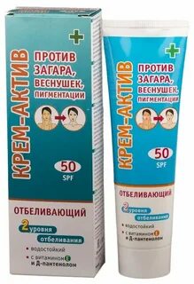 Spf против пигментации
