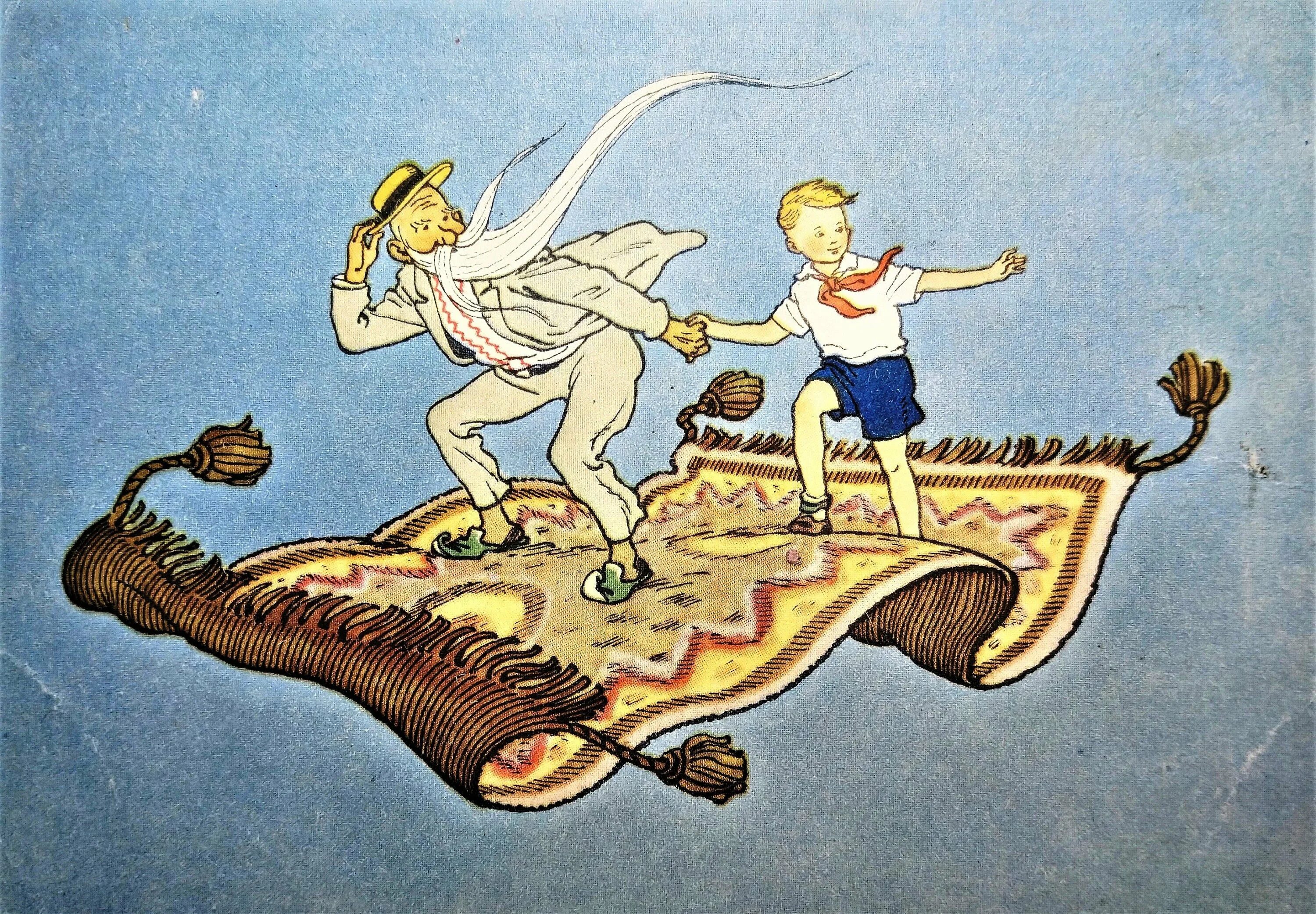 Сказочный ковер самолет. Сказочный ковер самолет. Ковекр самолеталладин. Ковер смолет аладин зеленый. Сказочный ковер самолет.