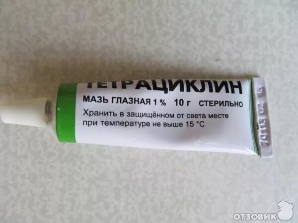 Как хранить тетрациклиновую мазь. Мазь для глаз тетрациклин для детей. мази глазная мазь для закладывания. тетрациклиновая мазь от трещин на губах. мазь от аллергии тетрациклин.