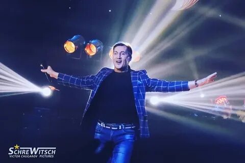 Песни стаса владимира