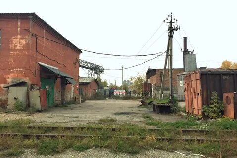 Затон иркутск