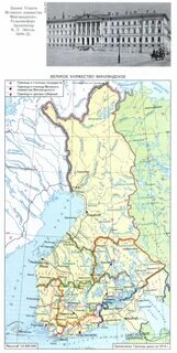 Финляндия в 1917 г