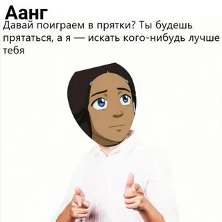 Аватар это простыми словами