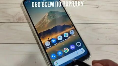 Экран на реалми с51
