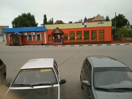 Кафе грязи
