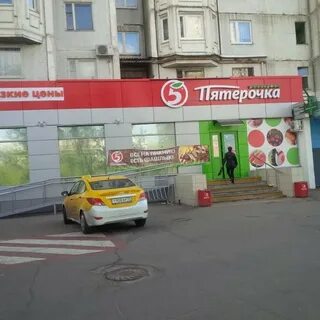Пятерка 9