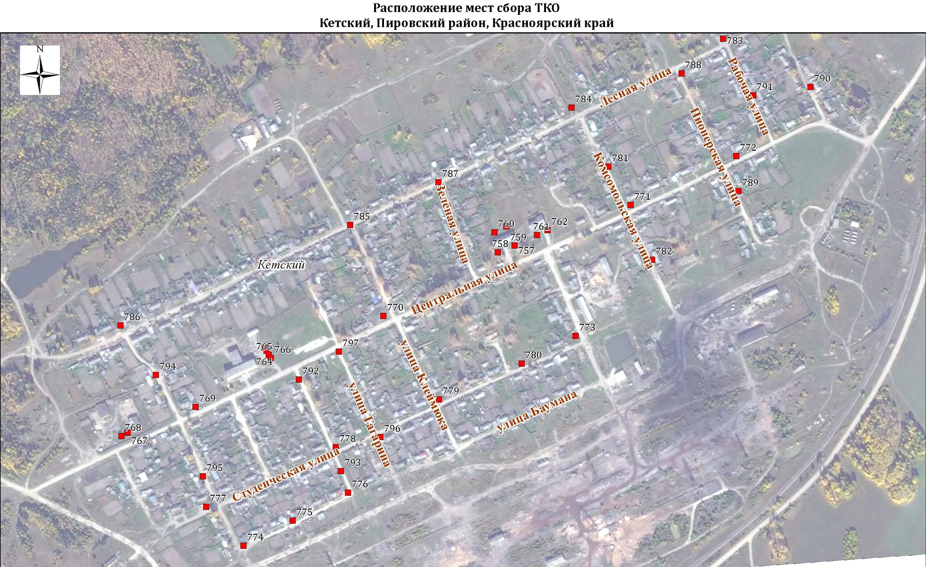 погода в кетском красноярского края. станция чайда красноярский край. пировский район красноярского края посёлок кетск. станция большая кеть красноярский край. поселок кетский.