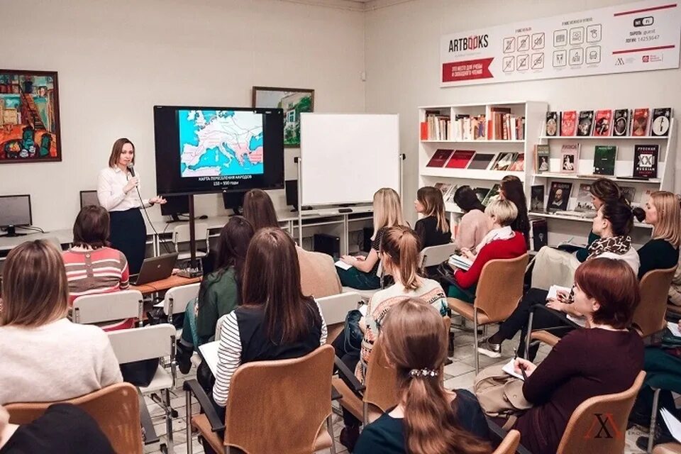 Роль библиотек в образовании. Конкурс «новая роль библиотек в образовании». Фото современные библиотекари в России.