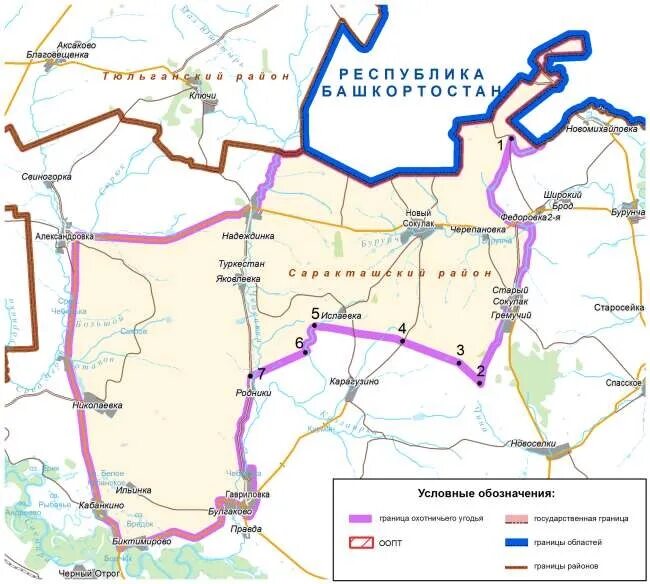 Карта беляевского района оренбургской области. Карта охотугодий Оренбургской. Карта Беляевского района. Границы охотничьих угодий Оренбургской области.