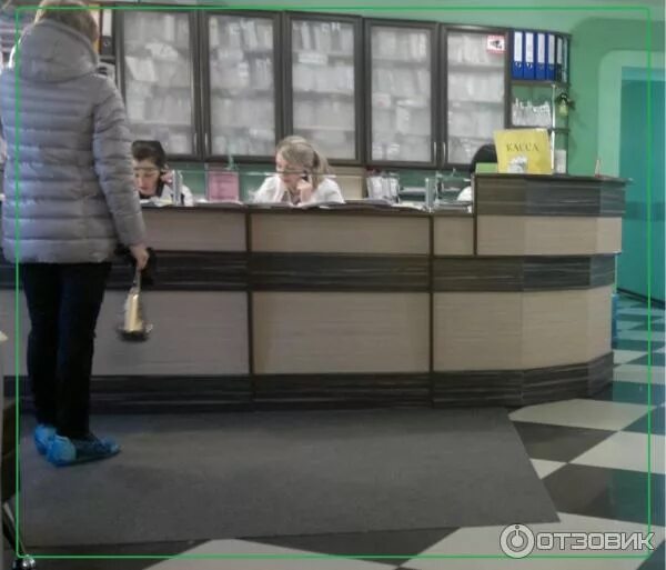 Дзержинского 20 биробиджан. Гармония ишим рокоссовского специалисты. Медцентр гармония находка. Медцентр гармония плюс красноярск. Медцентр гармония находка.