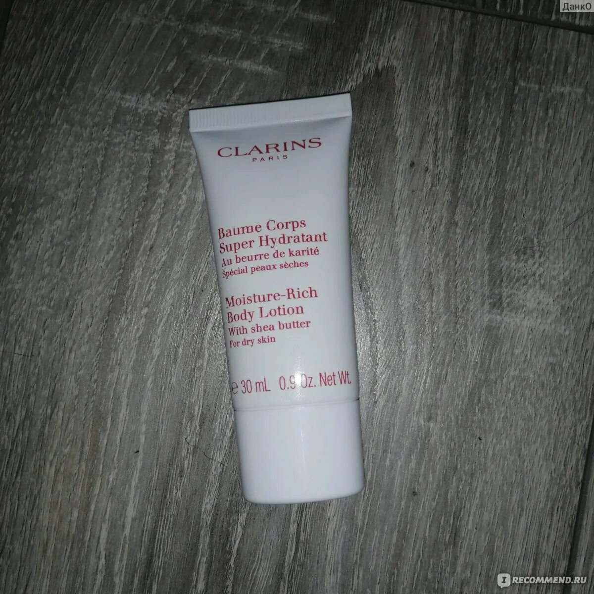 Clarins baume corps super hydratant moisture-rich body lotion. Clarins baume super hydratant. Clarins увлажняющий лосьон. Clarins moisture-rich body lotion. Clarins lait corps hydratant vitality invigorating body lotion.